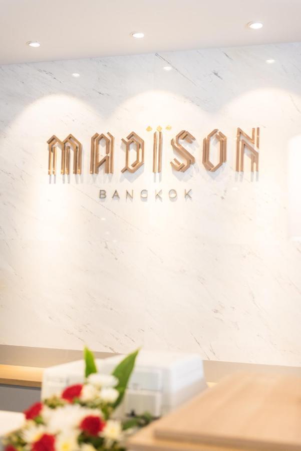 Madison 酒店 5*